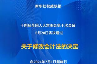 媒体人：中国职业足球走到低谷，这十多年不停的折腾是根本原因